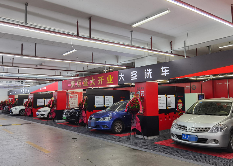 福州海通廣場-01.jpg 福州海通廣場-01.jpg